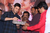 Selvandhan Tamil Movie Audio Launch Photos